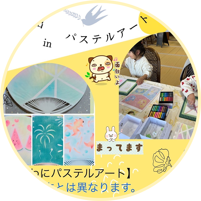 販売の出店者1